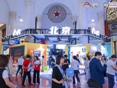 2025年中国北京国际城市建设展-中国城博会