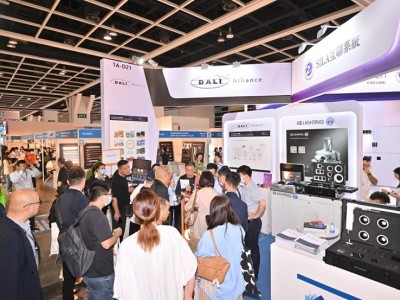 2026年香港智慧照明博览