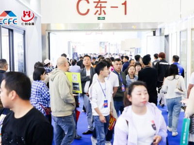 2026年中部（武汉）整装家居及门窗展览会