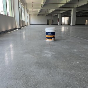 咨询无尘地面硬化剂